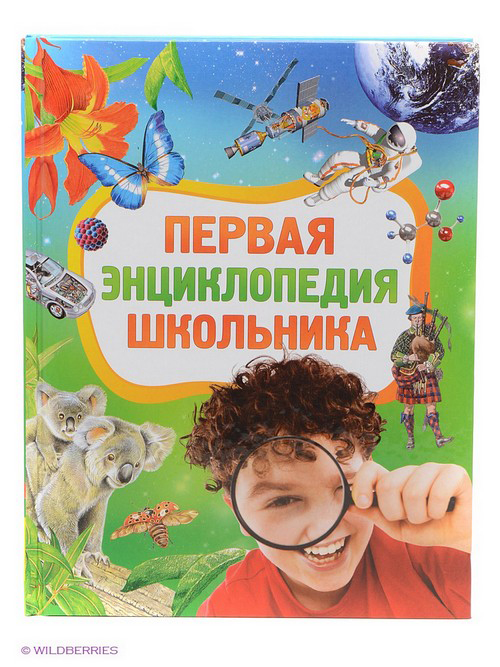 5_poleznyh_idej_dlya_podarka_odnoklassniku.jpg