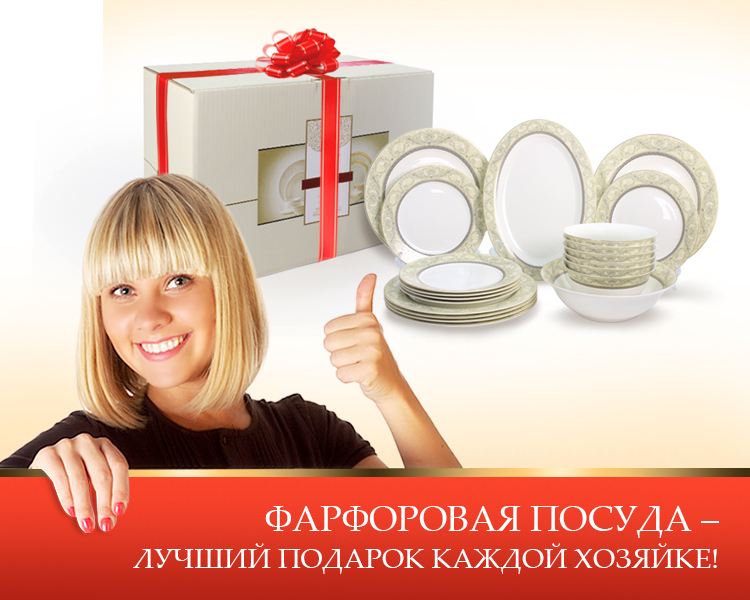 best_present_im.jpg