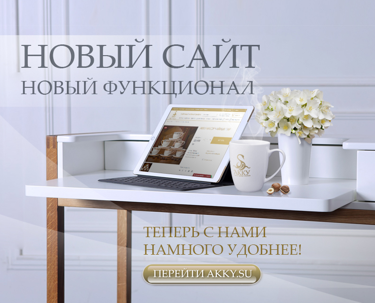 new_slide_1_pl.jpg
