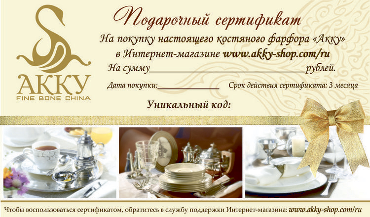 Vybiraem_podarok_k_novomu_godu.jpg9