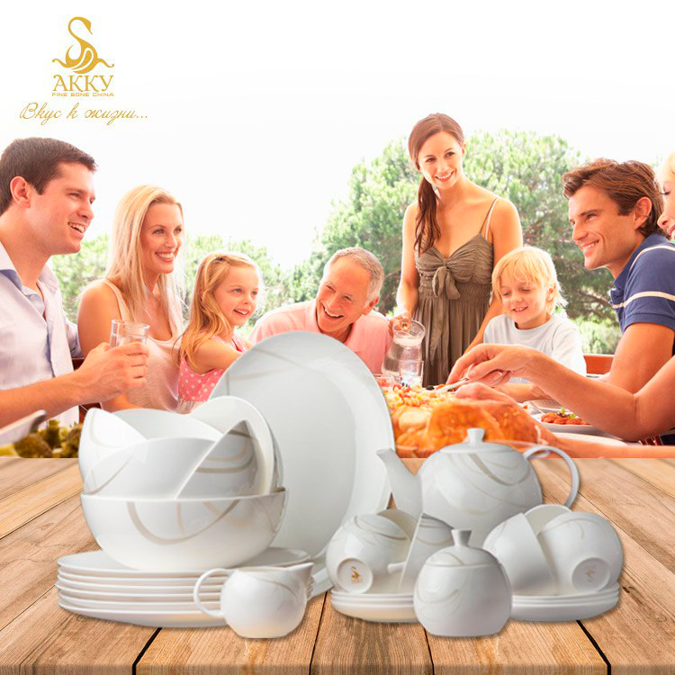 Tradicii_semejnogo_uzhina.jpg